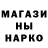 MDMA молли Hobie's Girl