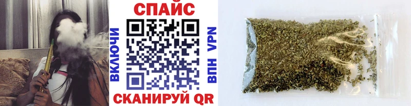 Бутират жидкий экстази  где купить наркоту  Георгиевск 