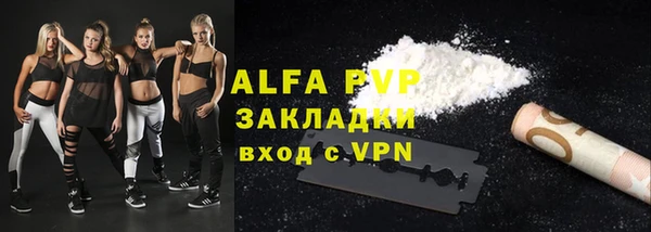 героин Апатиты