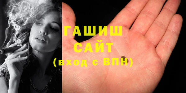 МДМА Верхний Тагил