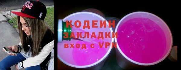 героин Верея