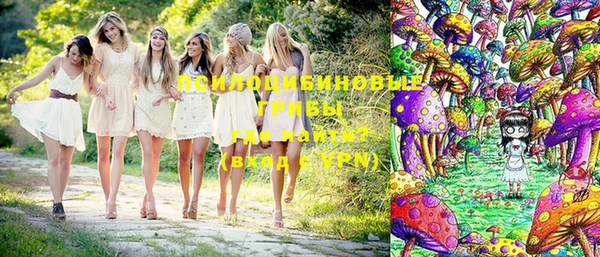 героин Апатиты