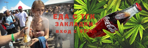 героин Верея