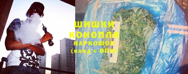 героин Апатиты