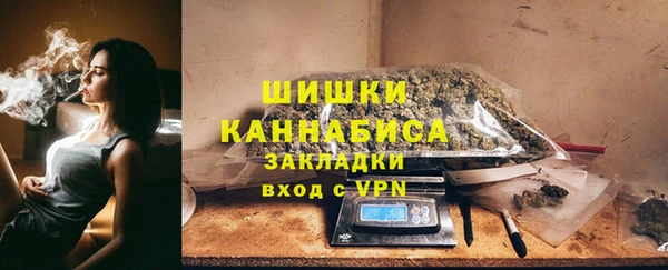 МДМА Верхний Тагил