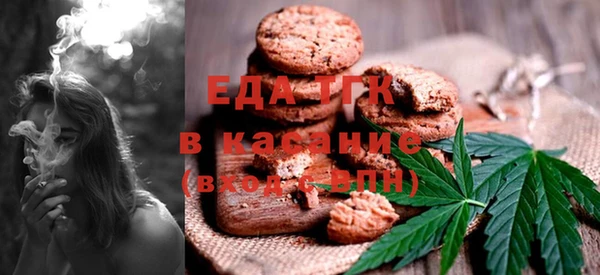 героин Верея