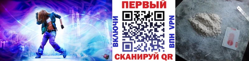 даркнет сайт  Георгиевск  Метамфетамин Methamphetamine 