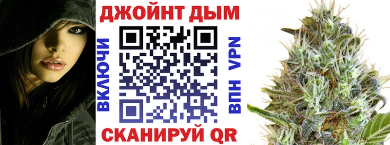 Конопля White Widow  что такое   Георгиевск 